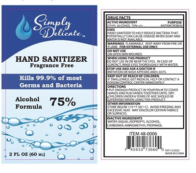 Label (Screen Shot 2020 05 18 At 10.46.57 Pm)